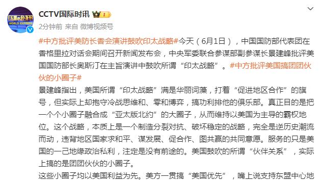 追梦：波杰姆斯基用热烈掌声欢迎我的回归 但我不确定我是否值得