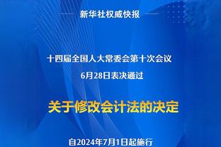 老对手再相遇！湖人VS掘金全赛程：21日开打 最晚打到5月5日