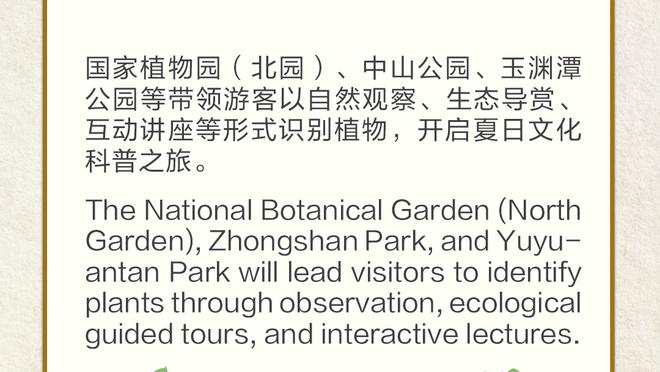 自萨拉赫2017年加盟红军仅缺席10场英超，球队战绩7胜3平